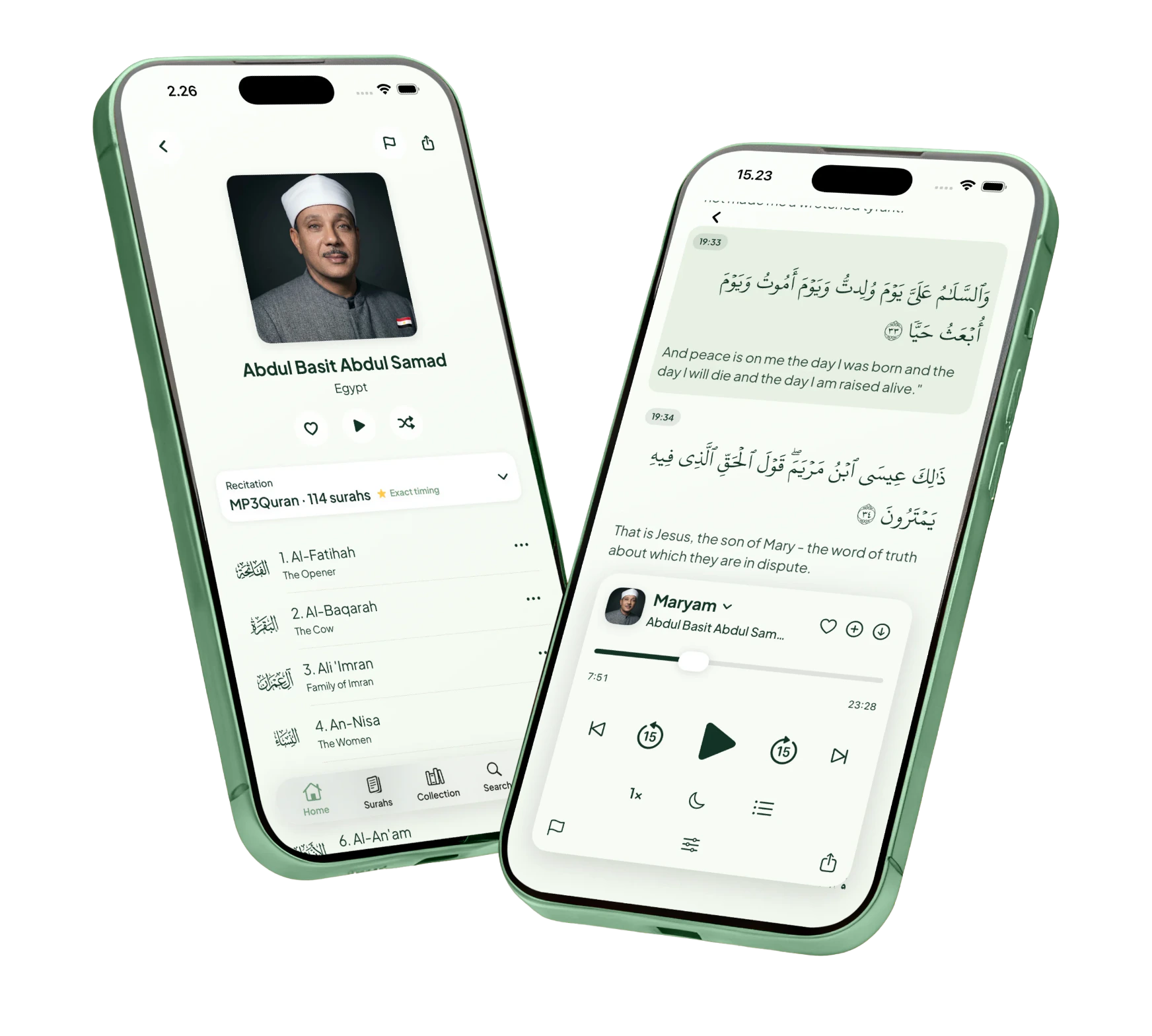 Two Ayah Player app screens showing recitation listening and Quran reading